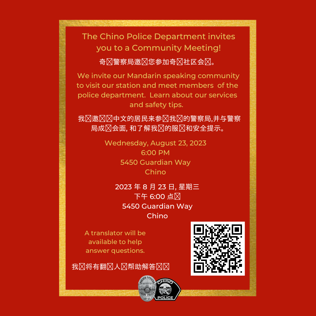 Mandarin community meeting  